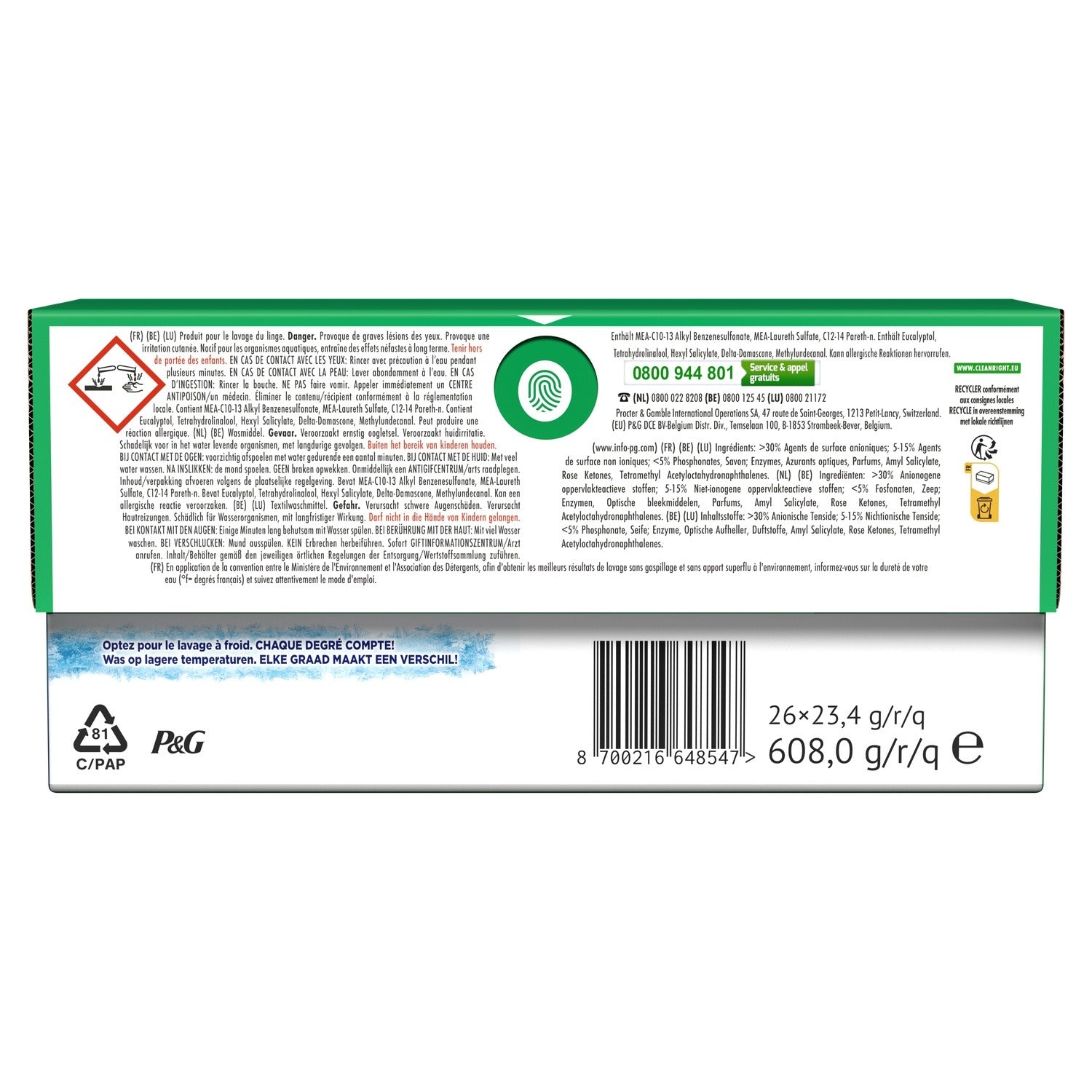 ARIEL Lessive capsules Protection Active Contre Les Odeurs 4in1- 26 capsules