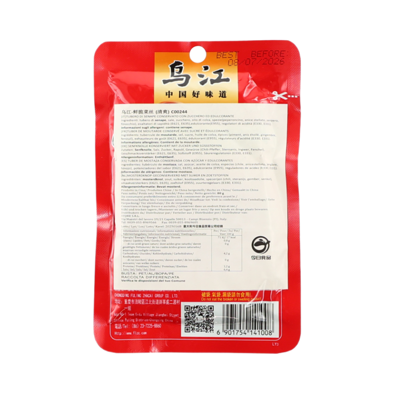 WUJIANG Tubercule de moutarde saveur fraîche 80 g/sachet