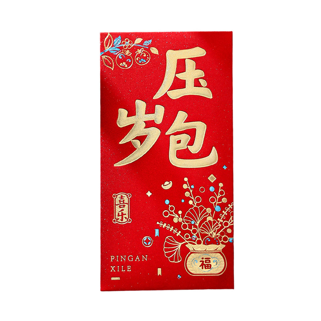 Wei's moment 6 pièces enveloppes rouges du Nouvel An chinois Hong Bao, enveloppes à argent pour le festival printanier de l'année lunaire, anniversaire, fête de mariage