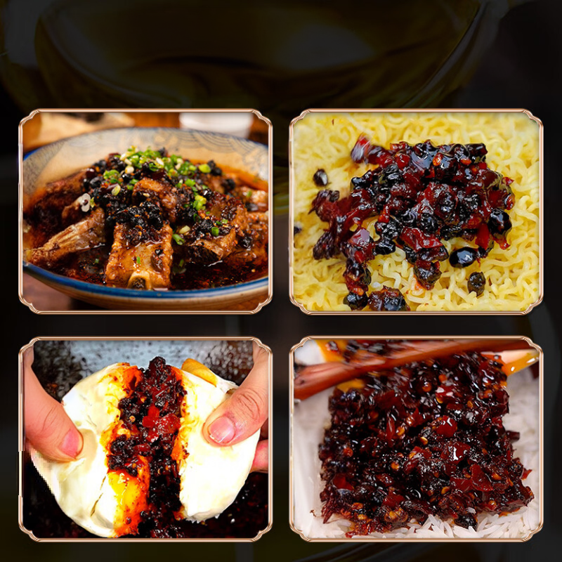 Fan Pi Xiong Di Poivre sauvage à la sauce de haricots noirs fermentés 240 g