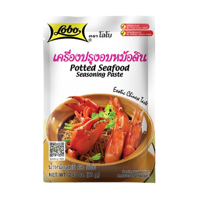 Lobo Pâte d'épices pour fruits de mer 60 g