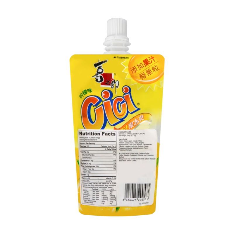 Strong CICI Jelly saveur citron 150 g