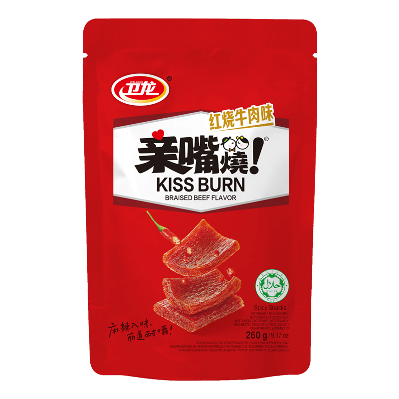 Wei Long Baisers piquants saveur bœuf braisé, contient des édulcorants, 260g (contient 26 sachets)