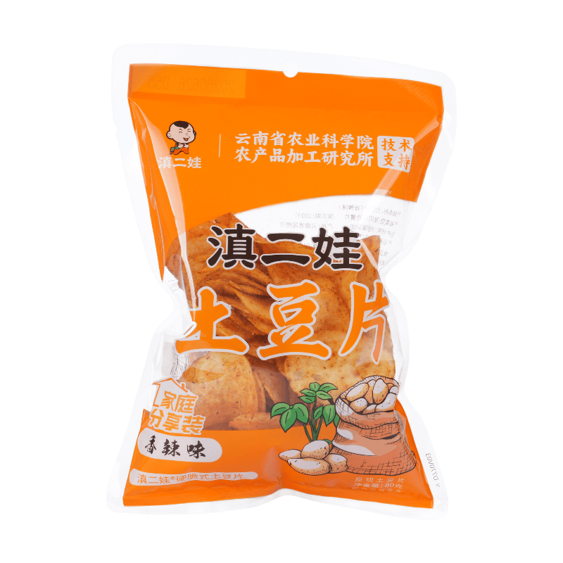 Dianerwa Chips de pommes de terre plates saveur épicée 80 g