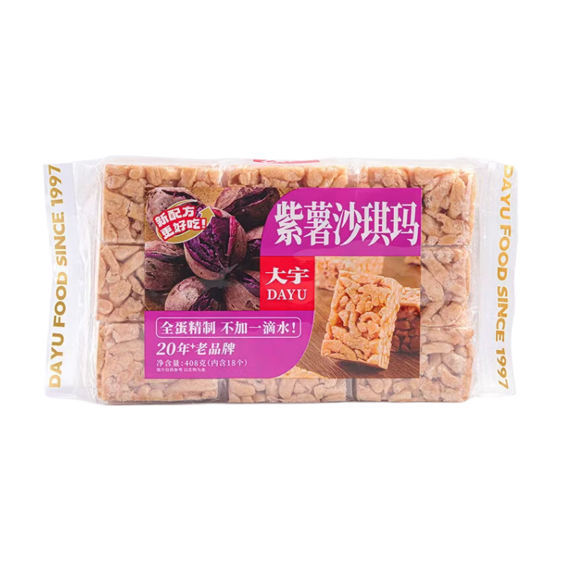 DAEWOO Sachima Saveur patate douce violette 408 g (Contient 18 paquets)