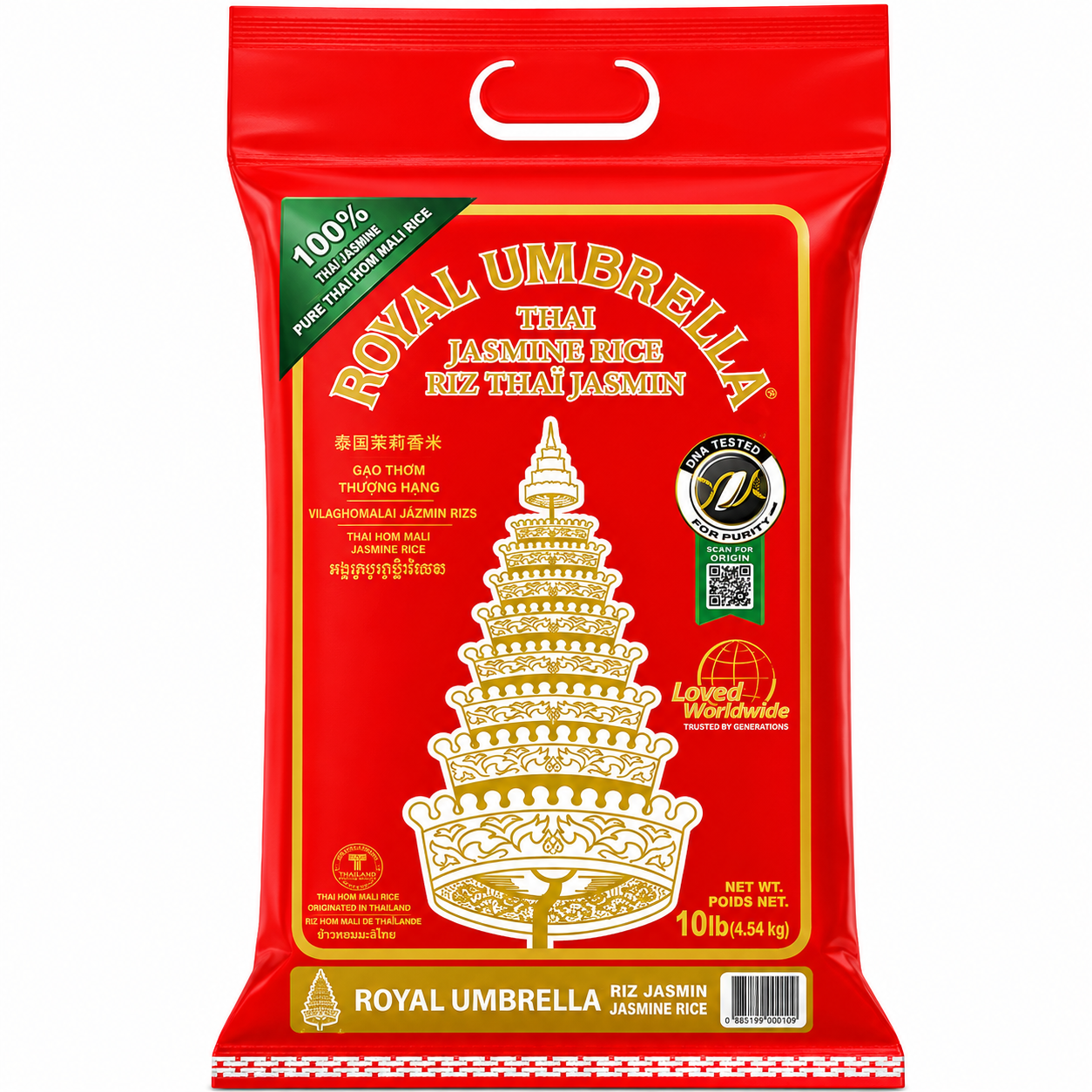 ROYAL UMBRELLA Riz parfumé thaï 4,5 kg