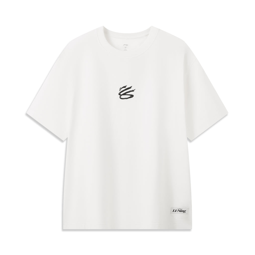 LI-NING T-shirt de sport et de loisir quotidien court commémoratif Curry Blanc XL