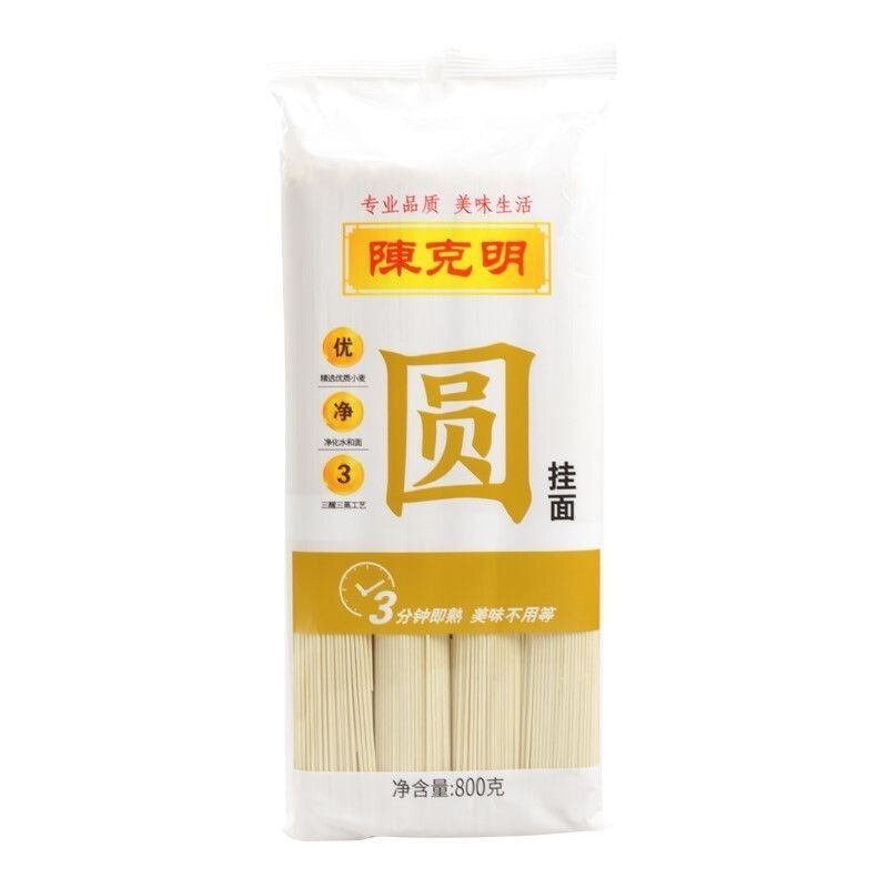 Chen Ke Ming Nouilles sèches rondes - 800 g