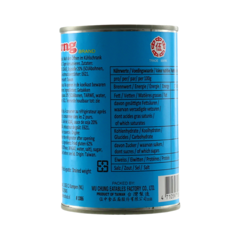 Wu Chung Poulet végétal braisé 290 g