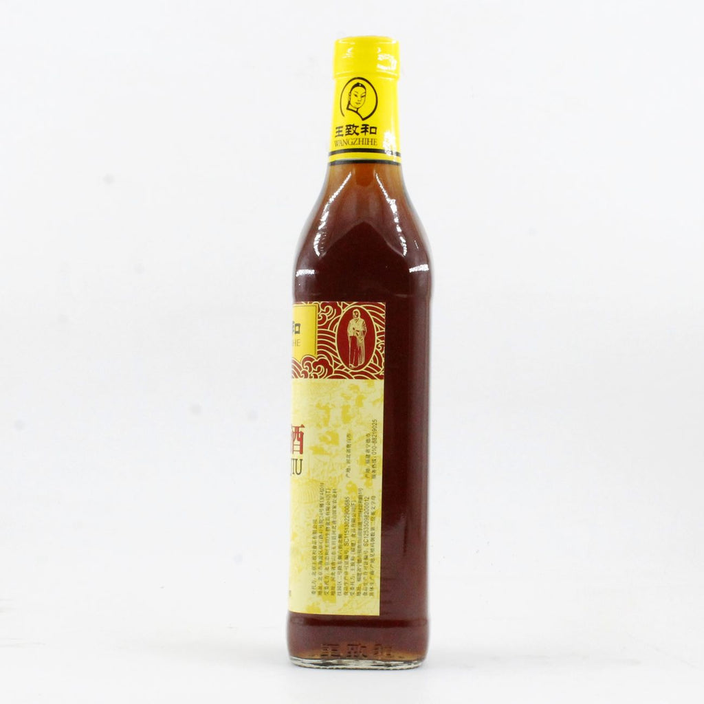 Wangzhihe Vin de cuisine spécial - 500 ml