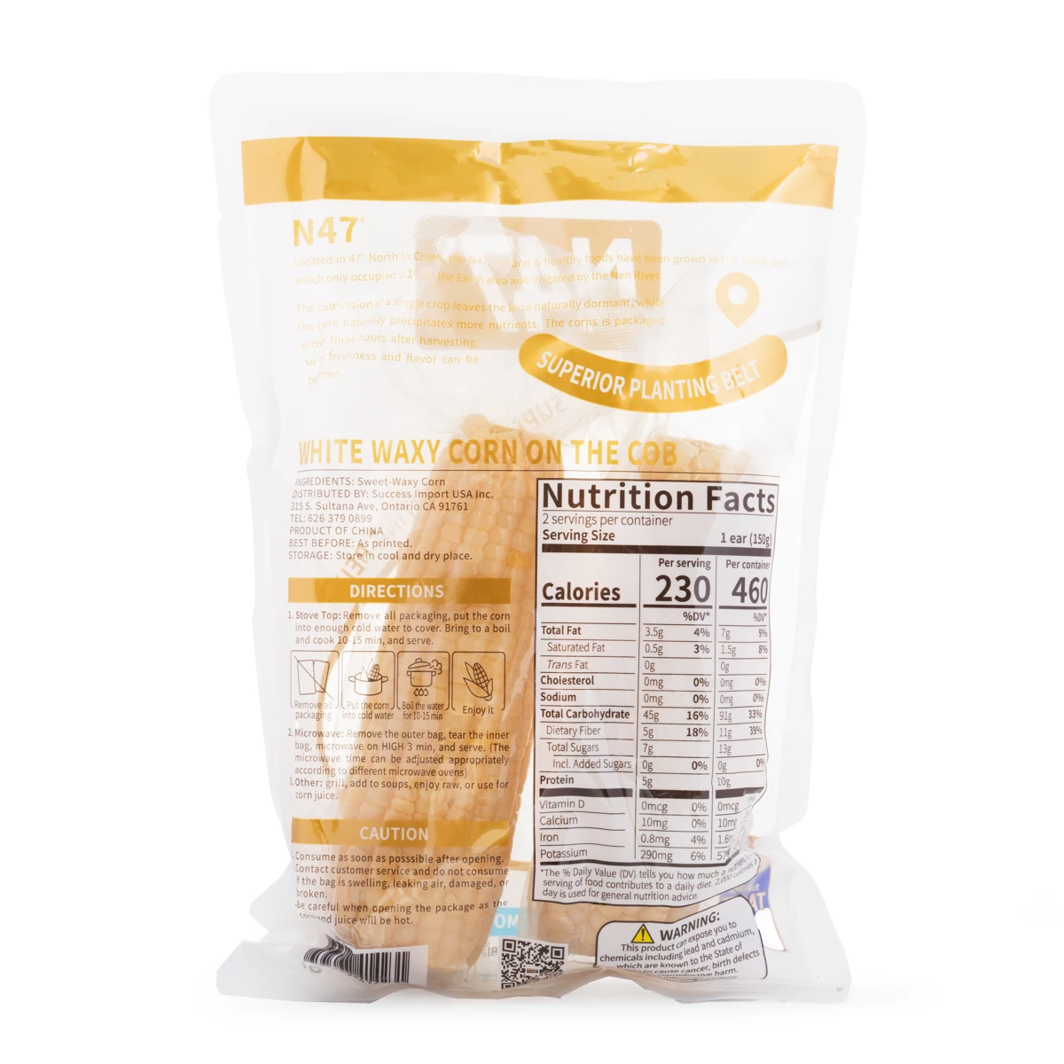 Maïs blanc gluant prêt à manger N47°, Double emballage, 460g