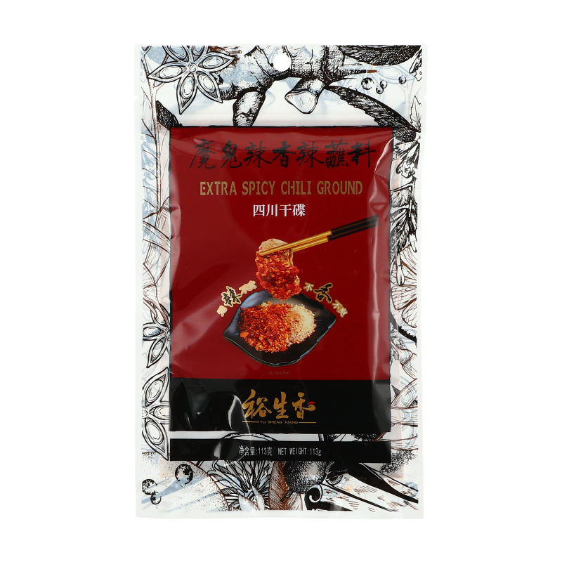 YuShengxiang Assaisonnement pour trempette, Saveur extra épicée, 113 g