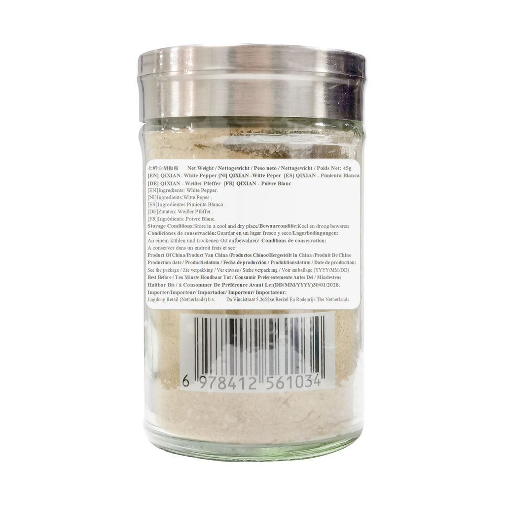 QIUXIAN Poivre blanc en poudre 45 g
