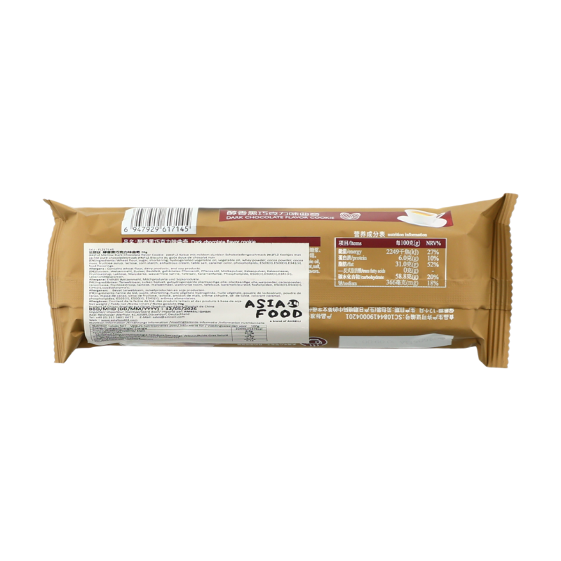 Franzzi biscuits saveur chocolat noir Premium 70 g
