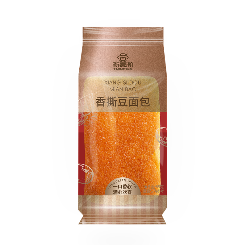Thinmax - Pain aux haricots frais à déchirer, fourré aux haricots rouges, 85 g