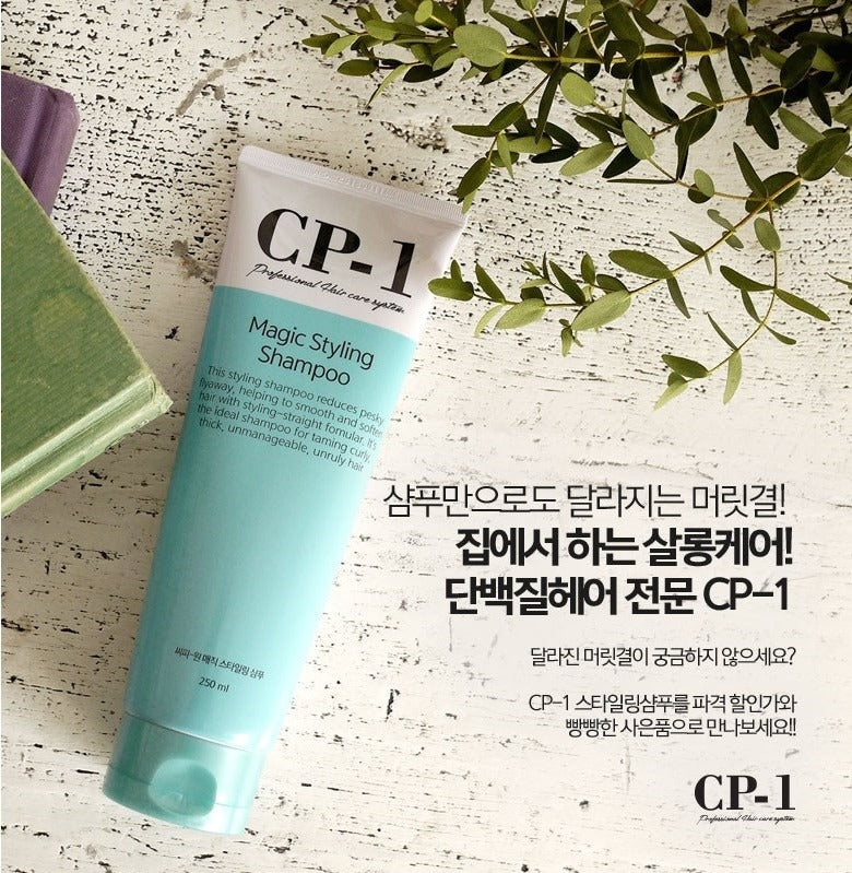 CP-1Esthetic House Shampooing lissant ionique pour cheveux 250 ml