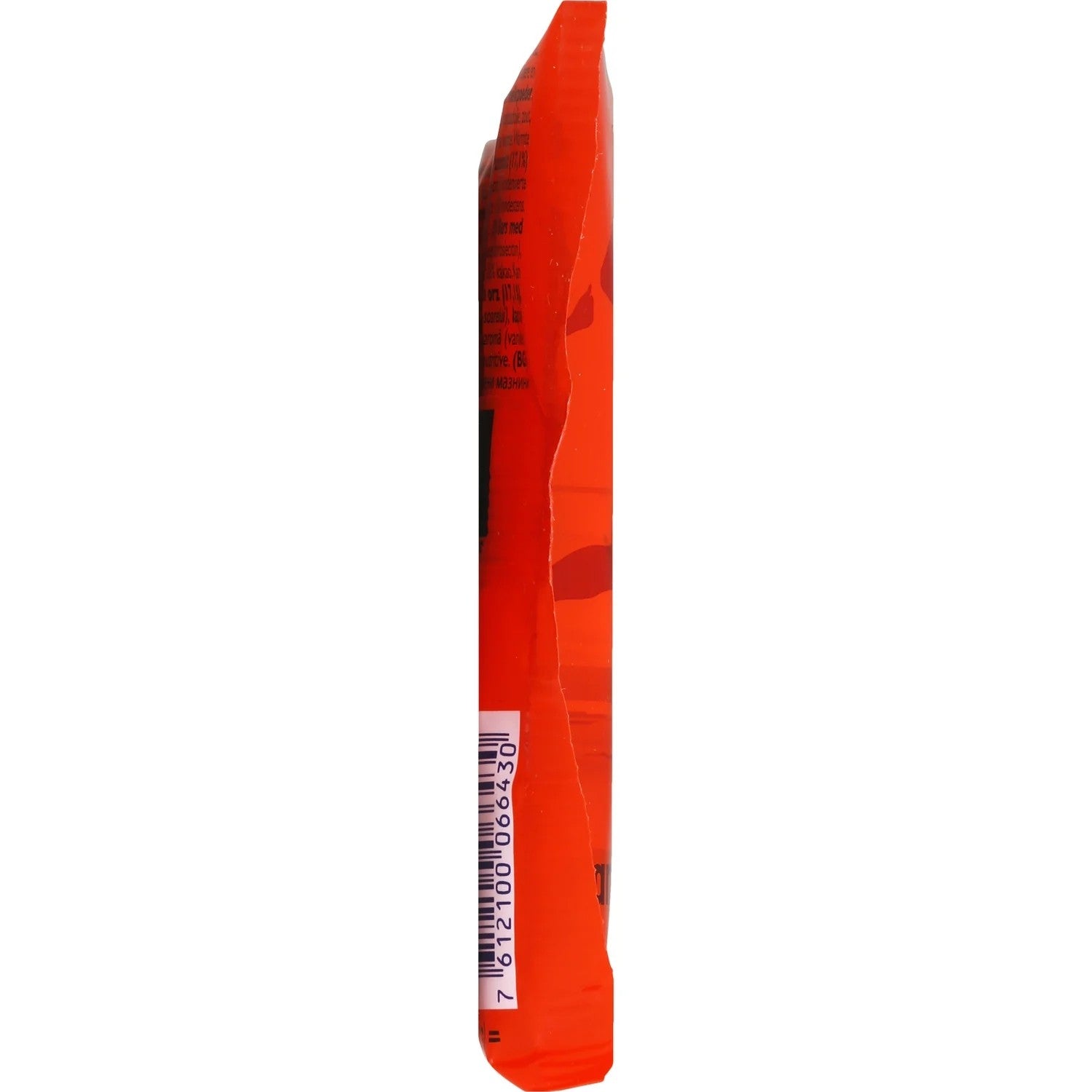OVOMALTINE Barres énergétiques 5x20g