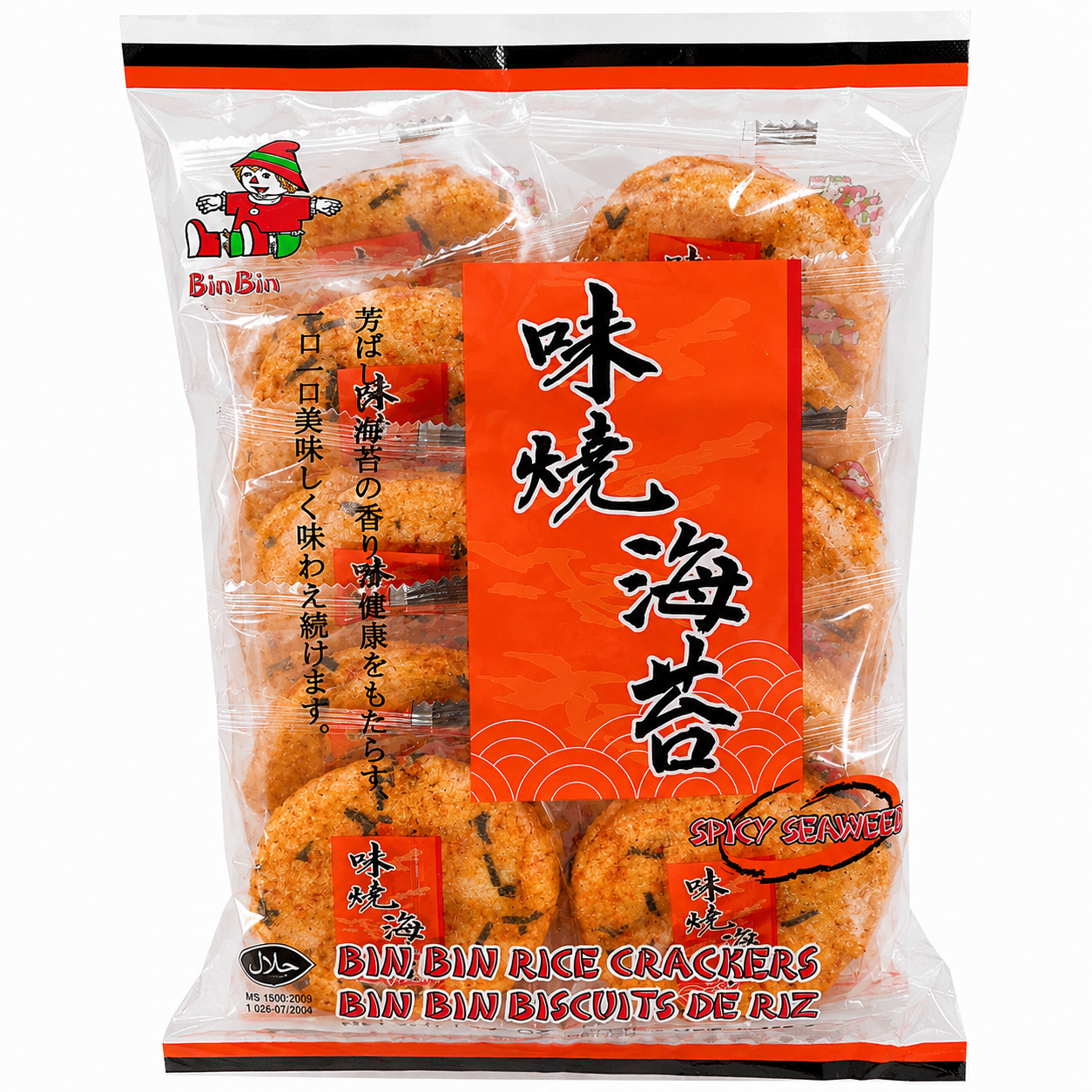 Bin Bin cracker saveur tang assaisonnée, bouteille 135 g