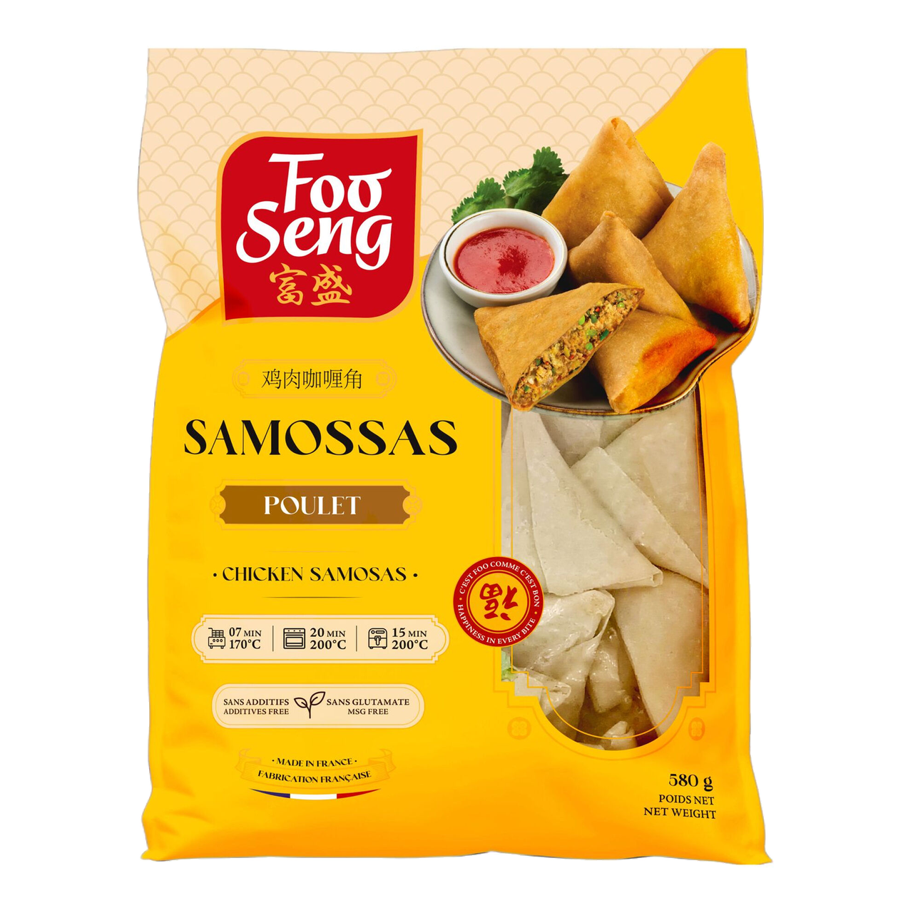 Foo Seng Samosas au poulet 580 g