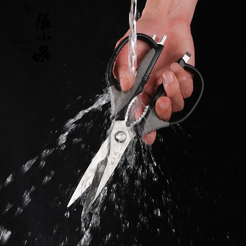 Zhang Xiaoquan Ciseaux de cuisine multifonctions à poignée simple tranchants en acier inoxydable, outil de cuisine multifonction domestique