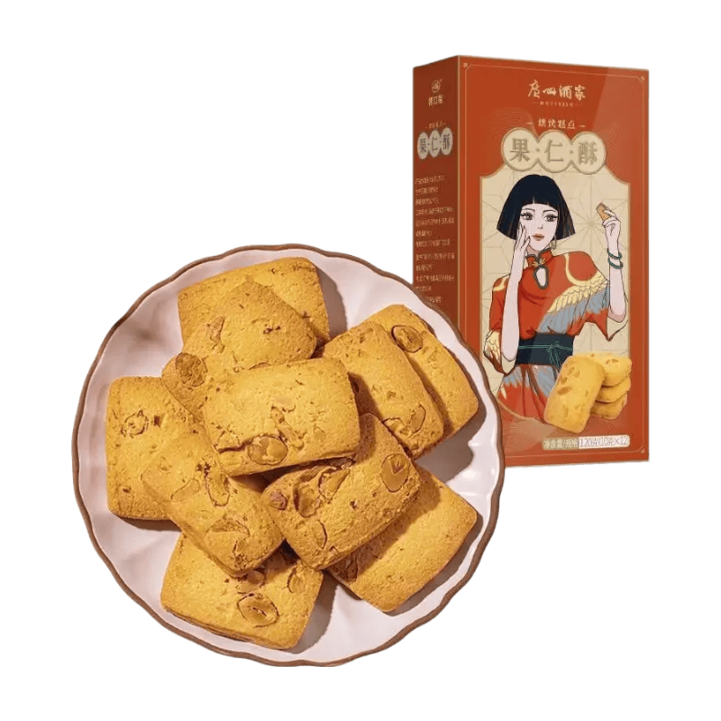 Guangzhou Restaurant - Likoufu biscuits aux fruits et aux noix 120 g