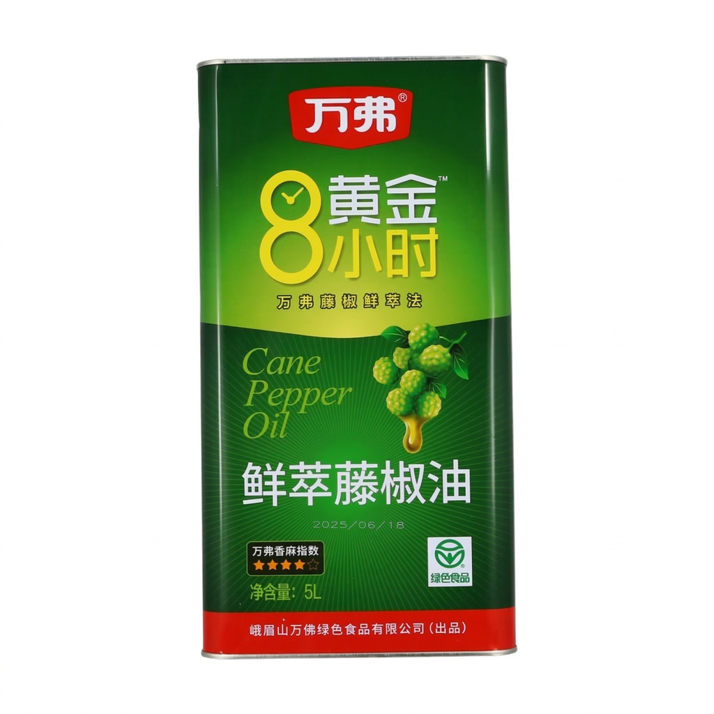 Wan Fu Huile de poivre de rotin fraîchement extraite 4 étoiles - 5 L