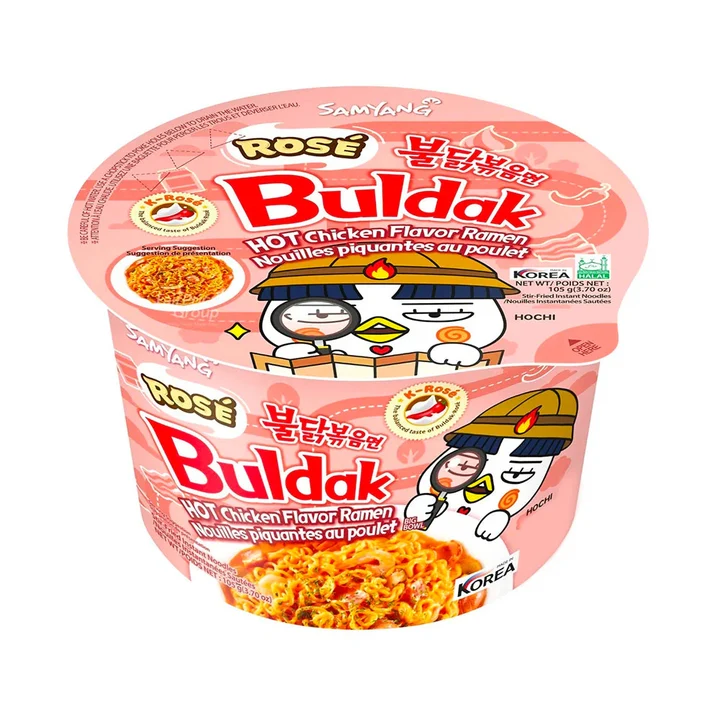 Samyang Ramen Bol (saveur Carbonara crémeuse) 105 g