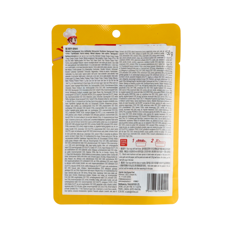 Haidilao Base de bouillon pour fondue chinoise au bœuf épicé et aigre 150 g