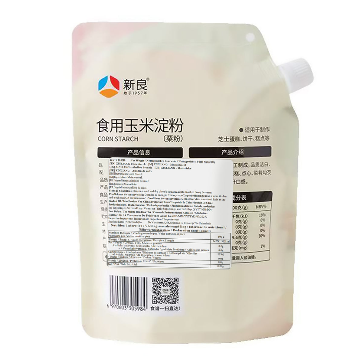 Xin Liang Fécule de maïs, sachet avec bec verseur, 200 g