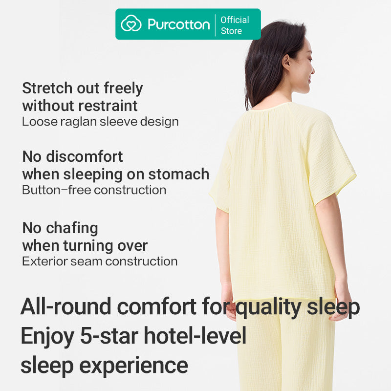 Purcotton Ensemble de loungewear en gaze Airysoft pour femme - Style pantalon long, respectueux de la peau, style reposant et décontracté - Jaune citron - Haut : 165/88A ; Bas : 165/72A
