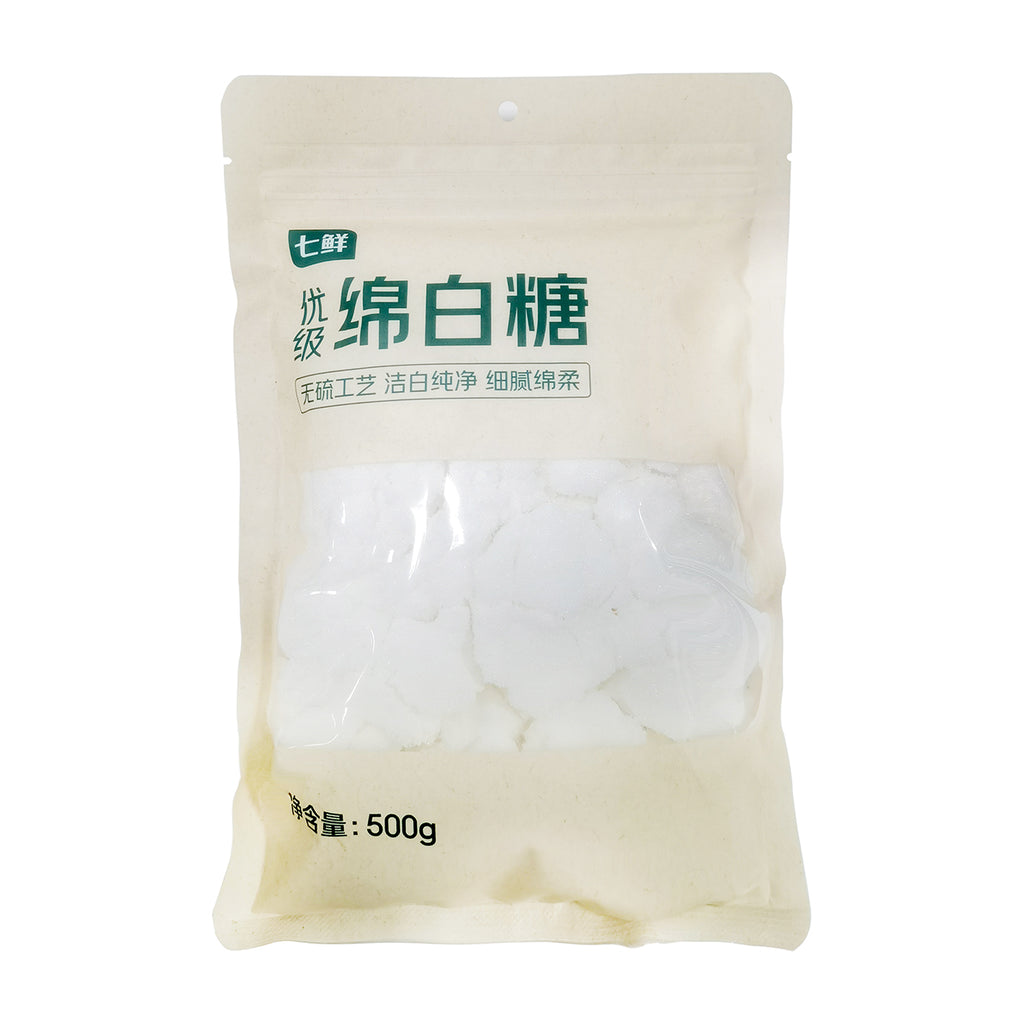 QIUXIAN Sucre cristallisé fin qualité supérieure 500 g