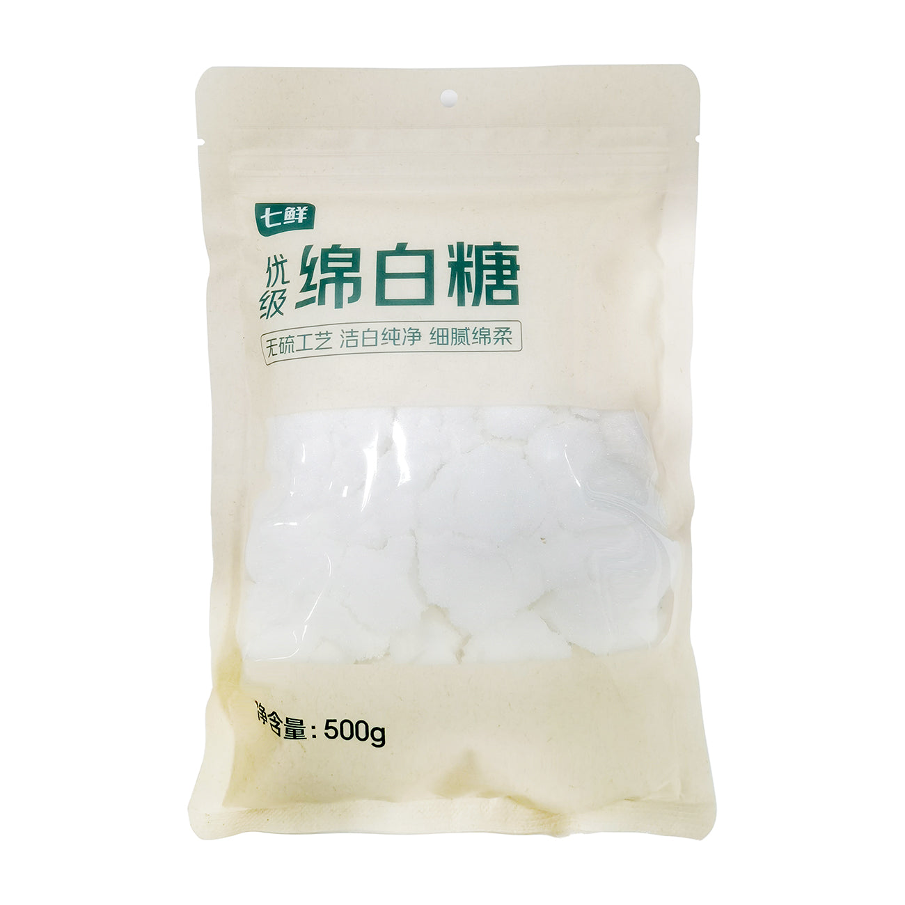 QIUXIAN Sucre cristallisé fin qualité supérieure 500 g