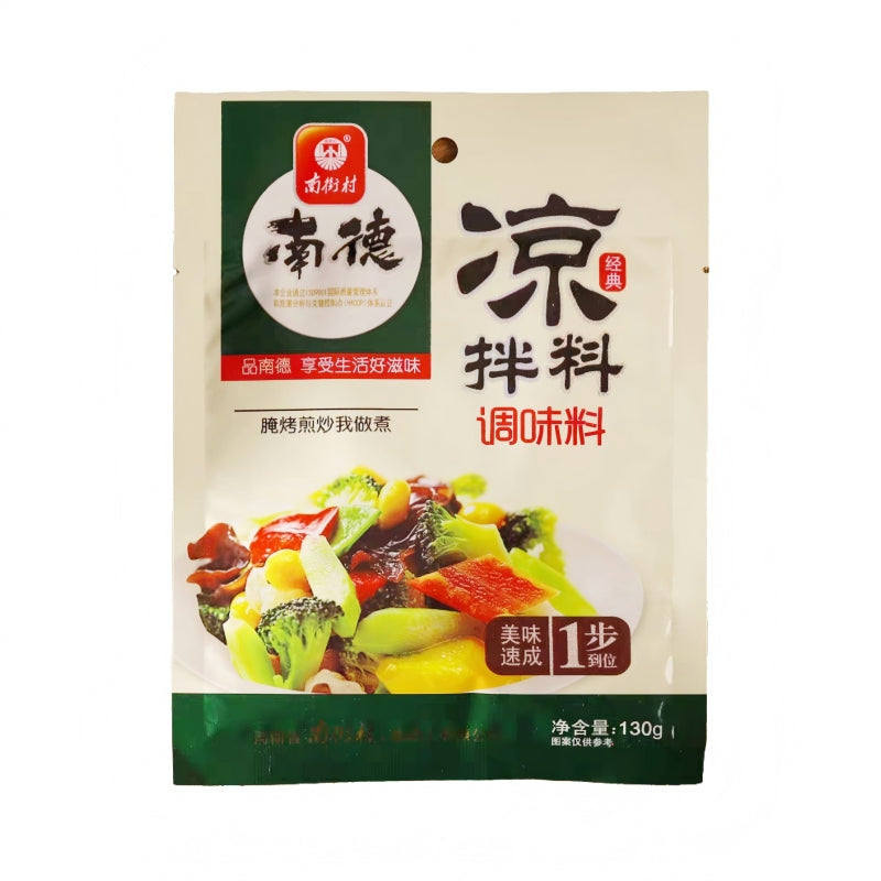 Condiments pour salades Nandé 130g