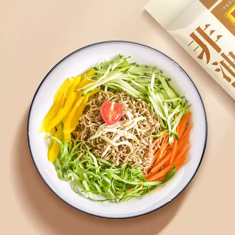 Chen Ke Ming Nouilles sèches à base de graine de lotus Huaishan 800 g