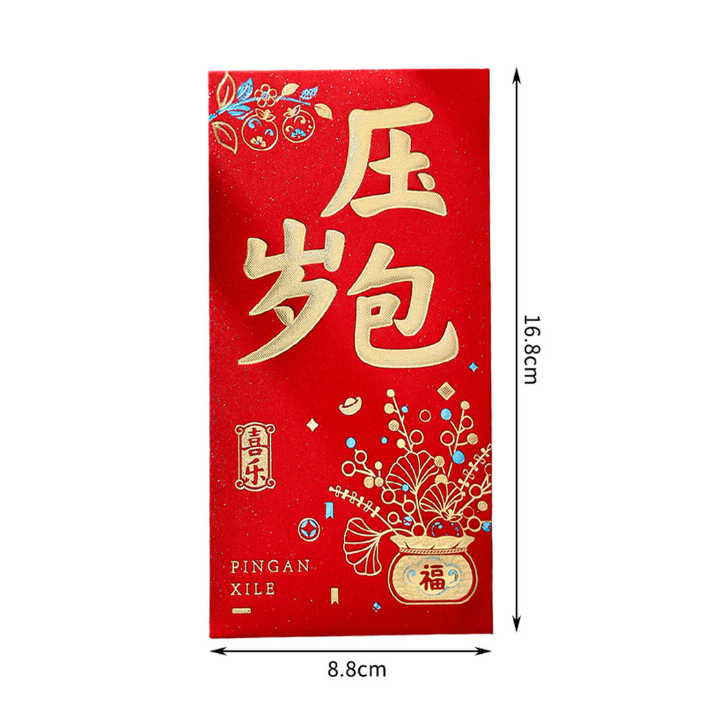 Wei's moment 6 pièces enveloppes rouges du Nouvel An chinois Hong Bao, enveloppes à argent pour le festival printanier de l'année lunaire, anniversaire, fête de mariage