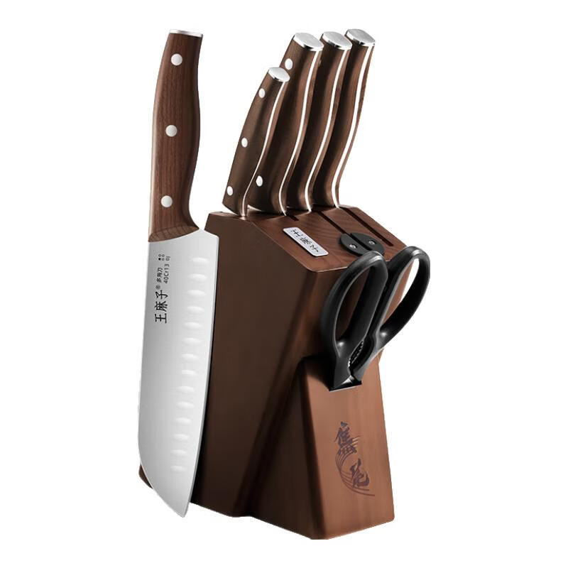 WANGMAZI Ensemble de couteaux Cleaver 7 pièces - Série Shenmu - Acier inoxydable 40Cr13 - Manche en hêtre