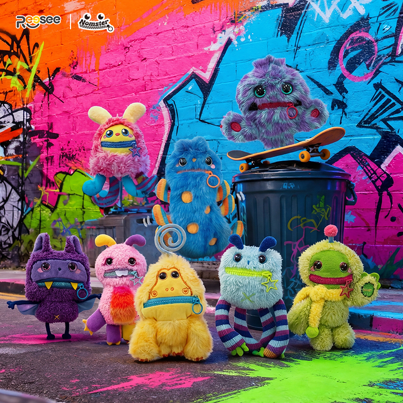 Nom Bad Mood - Peluche sonore à suspendre - Boîte mystère