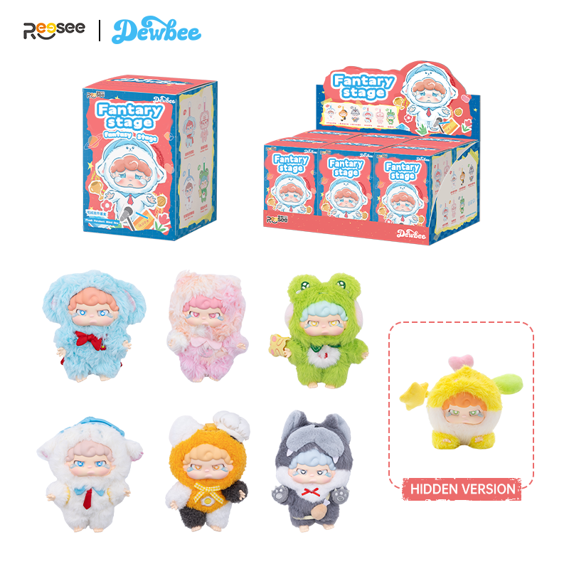 Blind box de pendentif en peluche Dream Stage