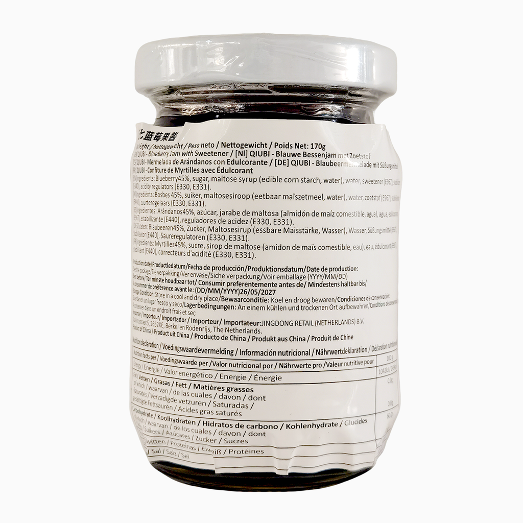 KEWPIE Confiture de myrtille - 170 g