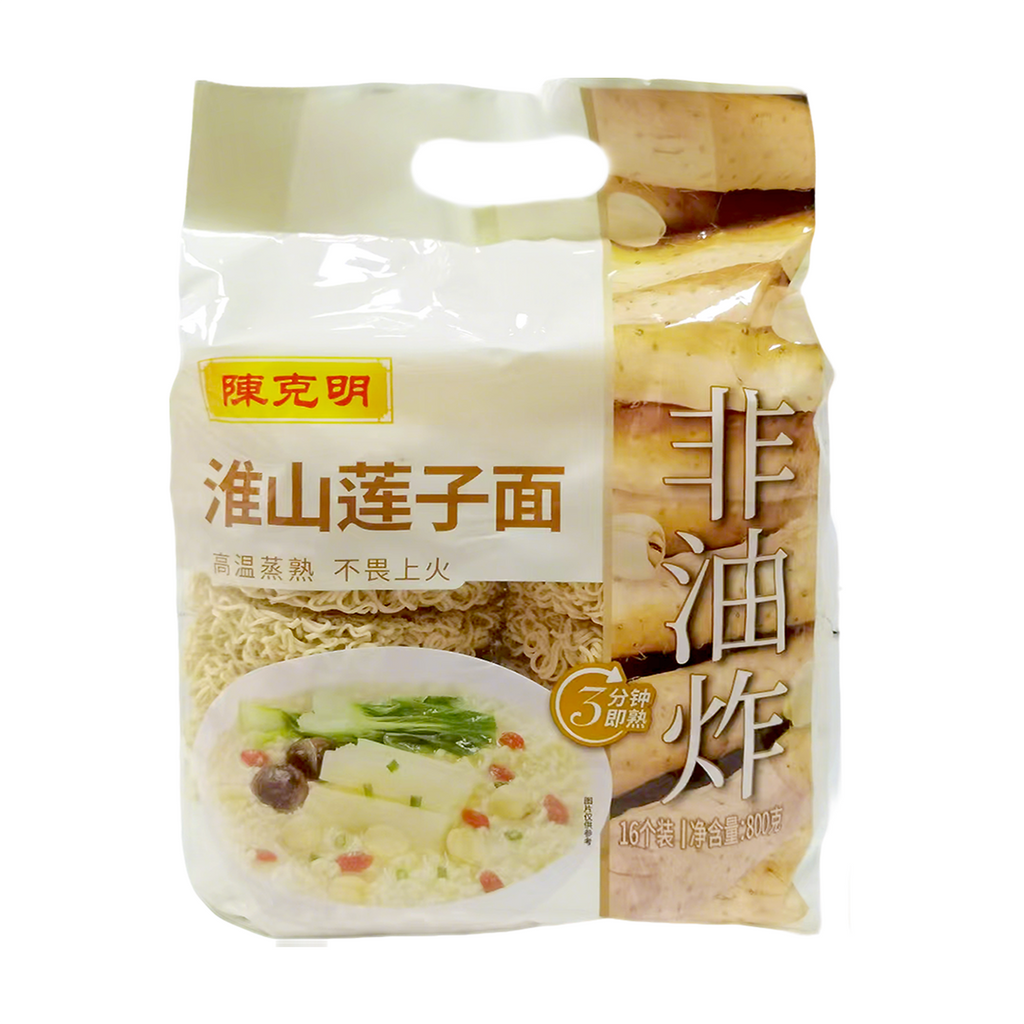Chen Ke Ming Nouilles sèches à base de graine de lotus Huaishan 800 g