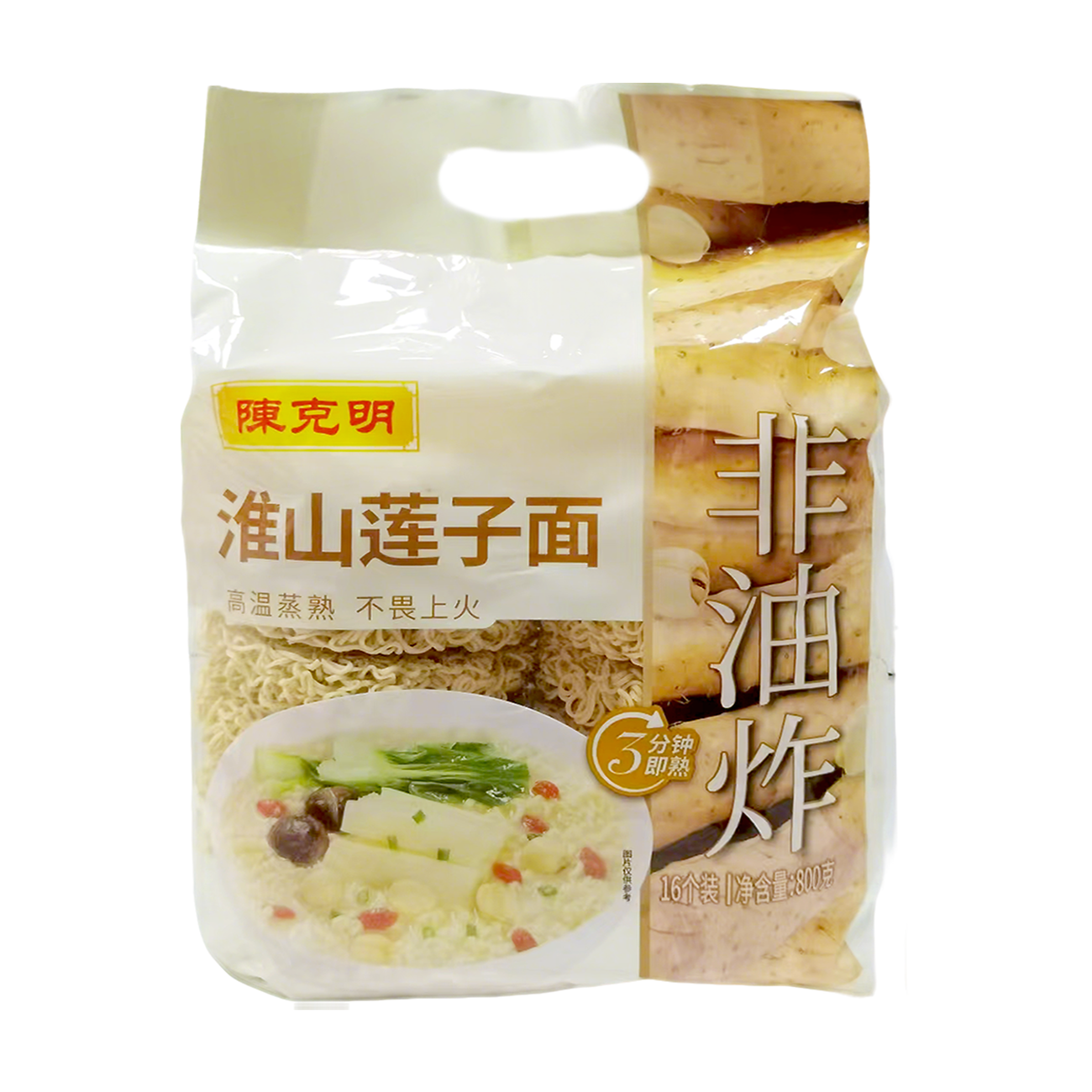 Chen Ke Ming Nouilles sèches à base de graine de lotus Huaishan 800 g