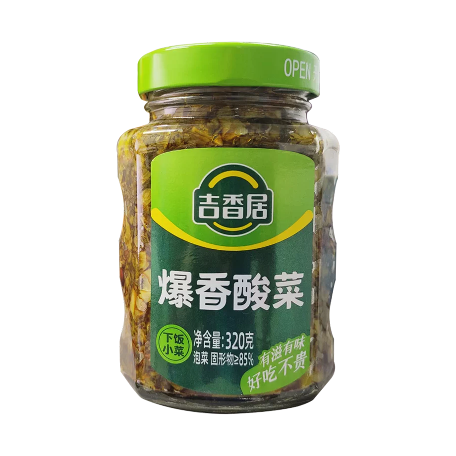 Ji Xiang Ju Chou fermenté parfumé 320 g
