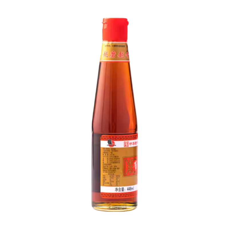 Cuizipai Huile de sésame noir 448 ml