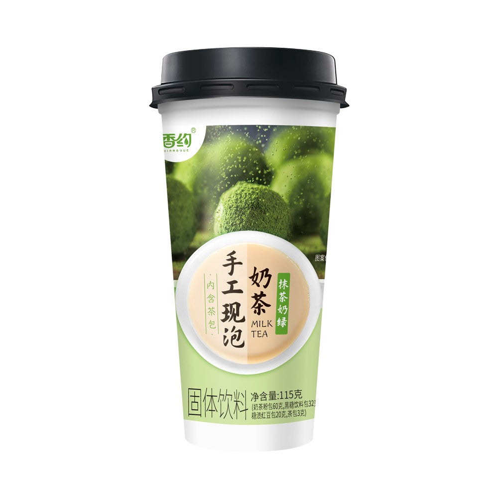 Xiang Yue Thé au lait artisanal (lait vert matcha) 115g