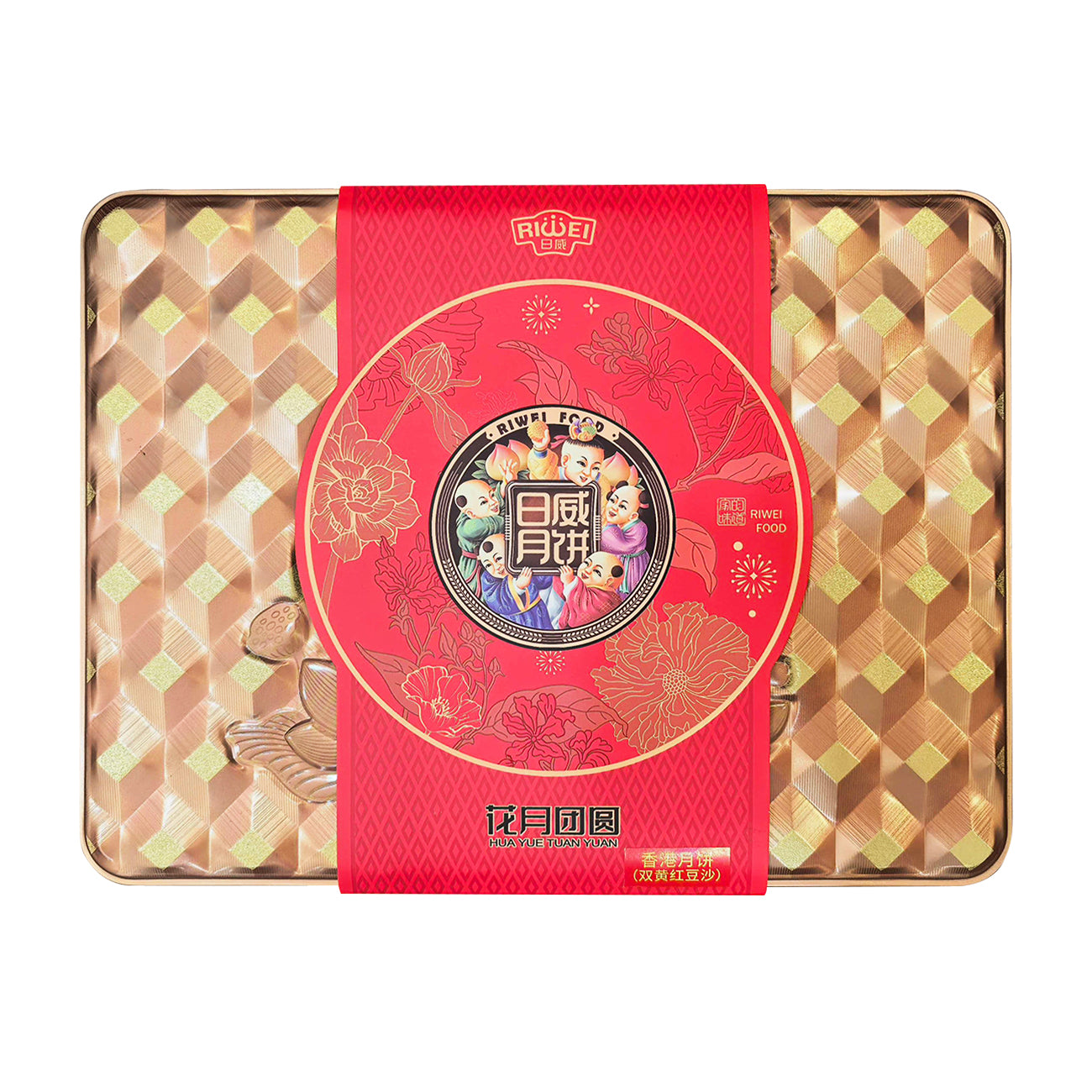 Riwei Gâteaux de lune de Hong Kong (Double jaune d'œuf et pâte de haricots rouges) 720 g (4 pièces)