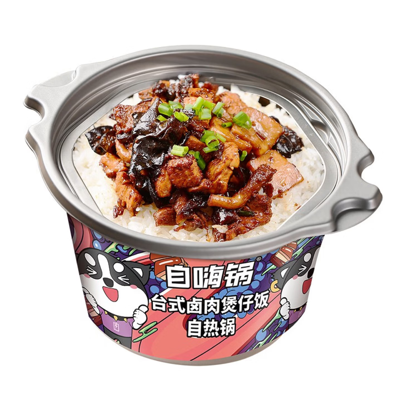 Zi Hai Guo Riz au four à terre cuite autochauffant - porc braisé taïwanais - 260 g