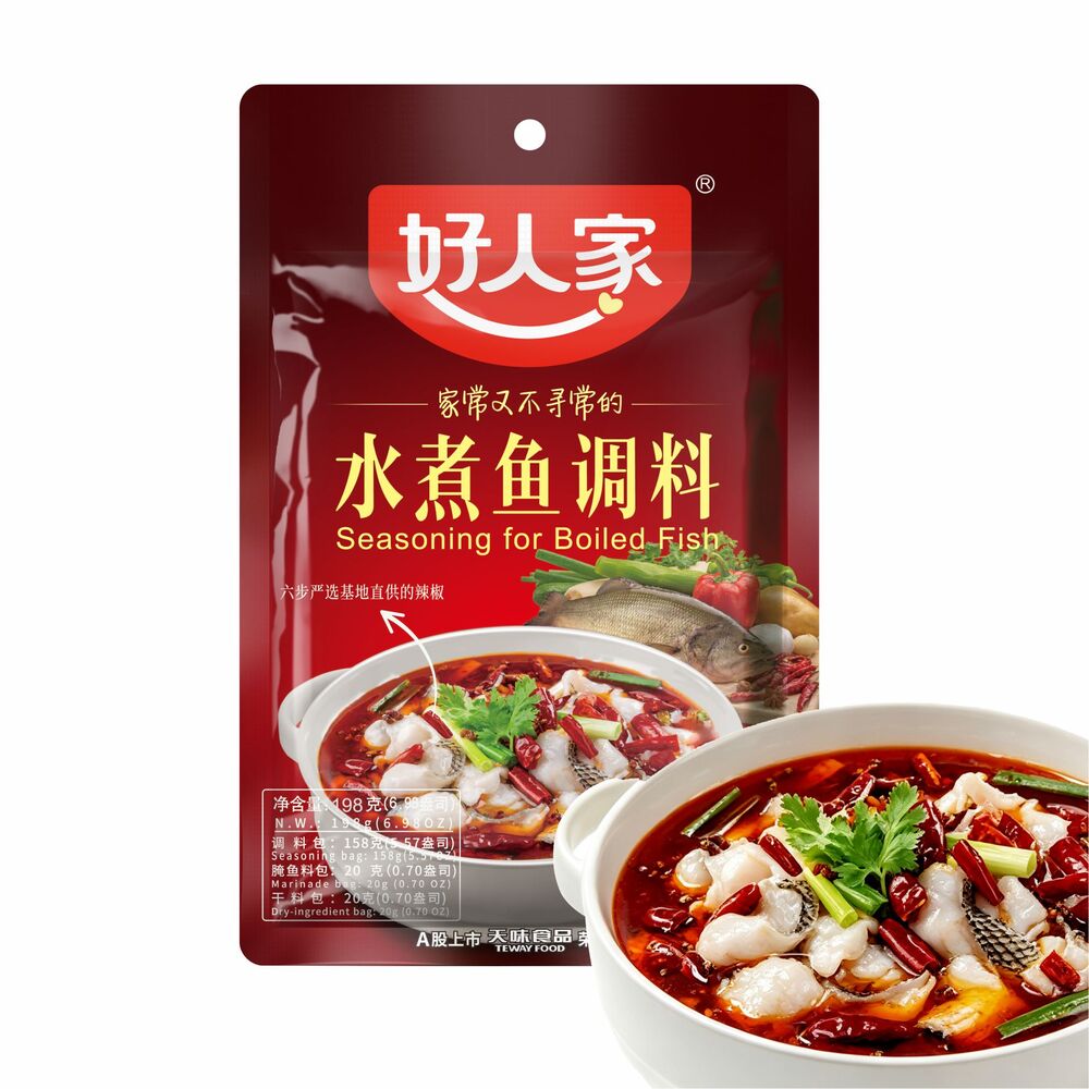 Hao Ren Jia Assaisonnement pour poisson bouilli 198 g