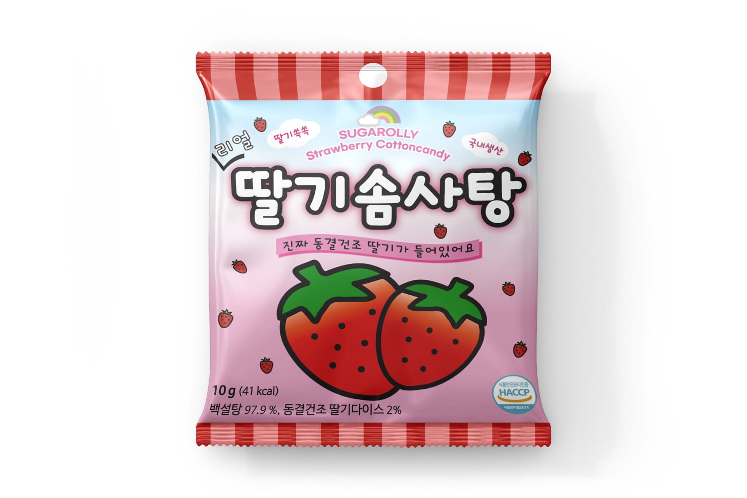 Sugarolly Barbe à papa à la fraise - 10 g