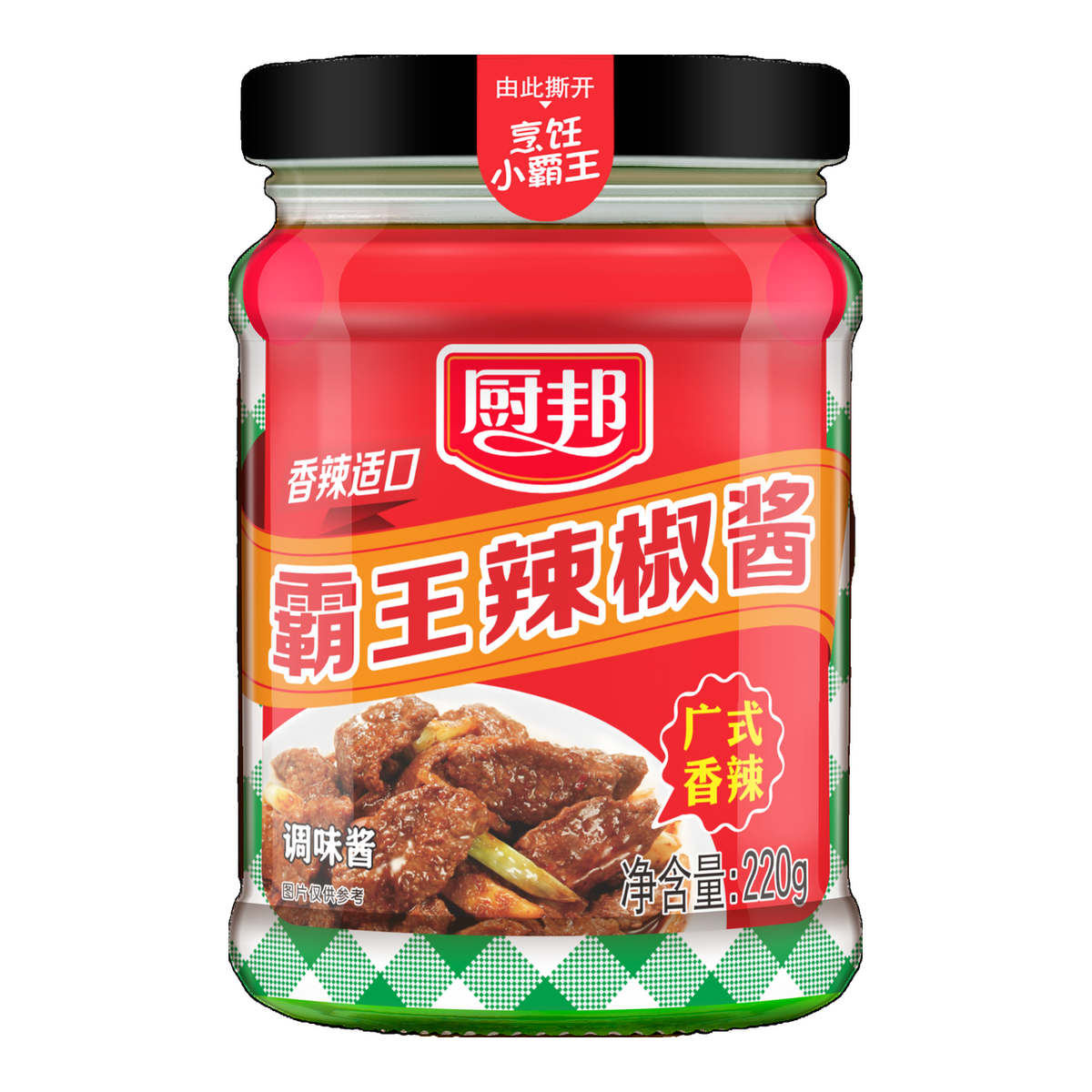 Chu Bang sauce pimentée Bawang 220g