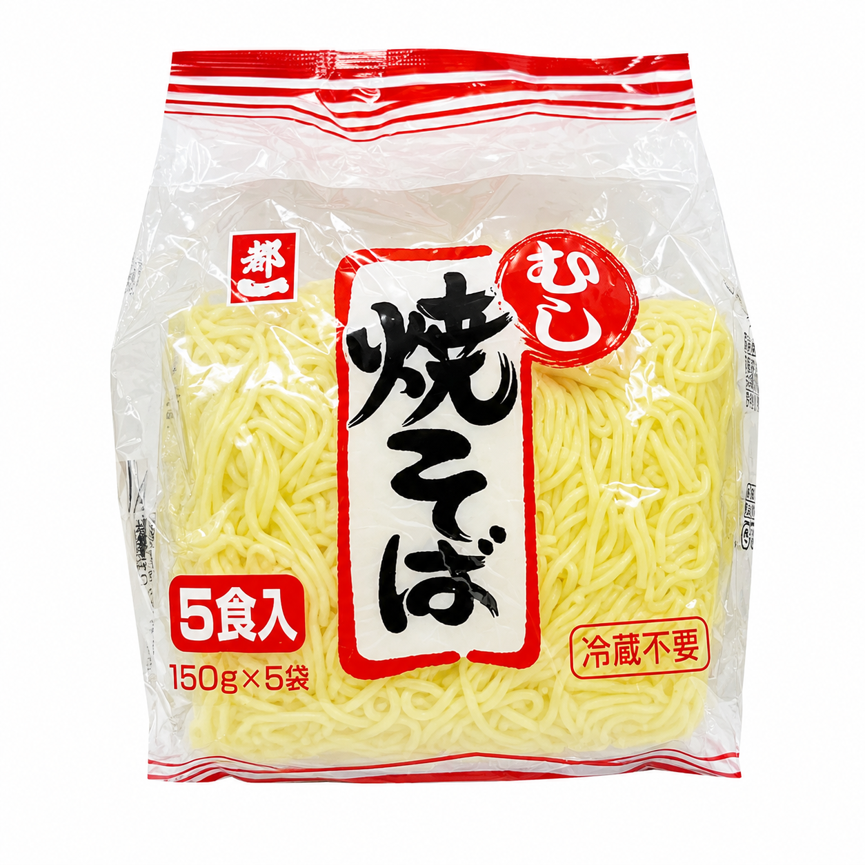 Miyakoichi Nouilles Yakisoba Instantanées 5x150 g